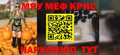 ПСИЛОЦИБИНОВЫЕ ГРИБЫ Изобильный