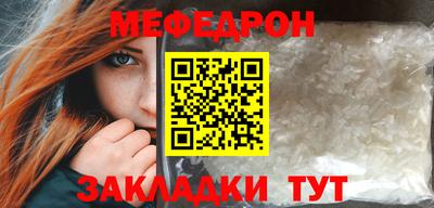 ПСИЛОЦИБИНОВЫЕ ГРИБЫ Изобильный