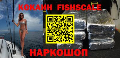 ПСИЛОЦИБИНОВЫЕ ГРИБЫ Изобильный