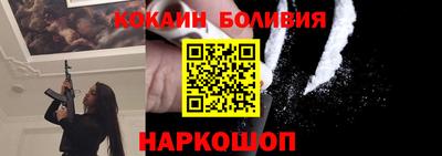 ПСИЛОЦИБИНОВЫЕ ГРИБЫ Изобильный