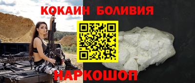 ПСИЛОЦИБИНОВЫЕ ГРИБЫ Изобильный