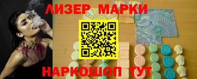ПСИЛОЦИБИНОВЫЕ ГРИБЫ Изобильный