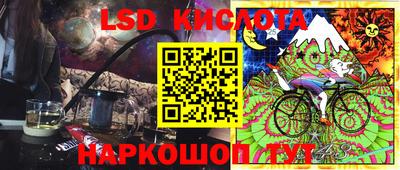 первитин Ипатово
