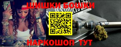 первитин Ипатово