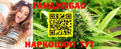 ПСИЛОЦИБИНОВЫЕ ГРИБЫ Изобильный