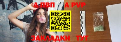ПСИЛОЦИБИНОВЫЕ ГРИБЫ Изобильный