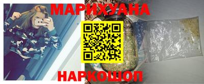 ПСИЛОЦИБИНОВЫЕ ГРИБЫ Изобильный