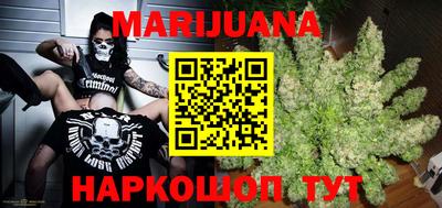 первитин Ипатово