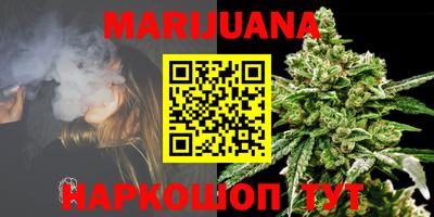 первитин Ипатово