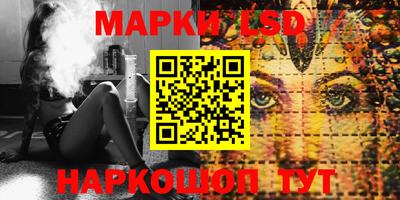 ПСИЛОЦИБИНОВЫЕ ГРИБЫ Изобильный
