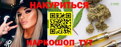 первитин Ипатово