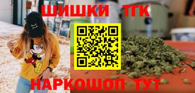 стаф Ирбит