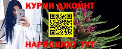 стаф Ирбит