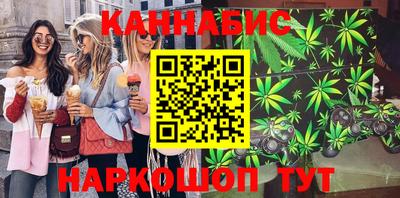 стаф Ирбит