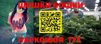 ПСИЛОЦИБИНОВЫЕ ГРИБЫ Изобильный