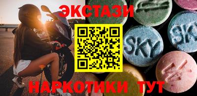 ПСИЛОЦИБИНОВЫЕ ГРИБЫ Изобильный