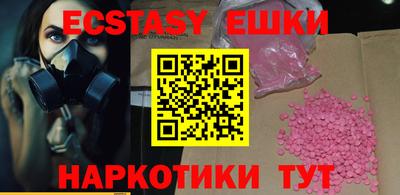стаф Ирбит