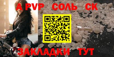 ПСИЛОЦИБИНОВЫЕ ГРИБЫ Изобильный