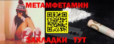 ПСИЛОЦИБИНОВЫЕ ГРИБЫ Изобильный
