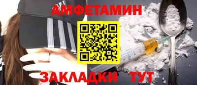 ПСИЛОЦИБИНОВЫЕ ГРИБЫ Изобильный