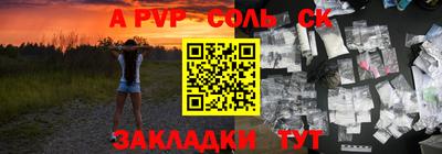 ПСИЛОЦИБИНОВЫЕ ГРИБЫ Изобильный