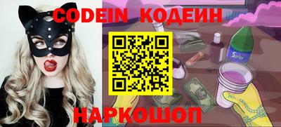 ПСИЛОЦИБИНОВЫЕ ГРИБЫ Изобильный